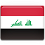 イラクサッカーリーグ順位表